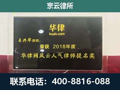 魏-企业展示图