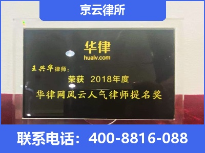魏-企业展示图