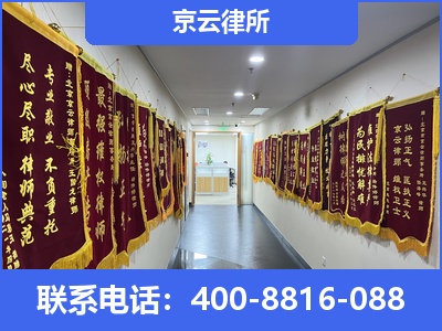 魏-企业展示图